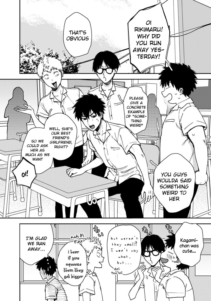 Kimi Dake Ga Hontou 2 8