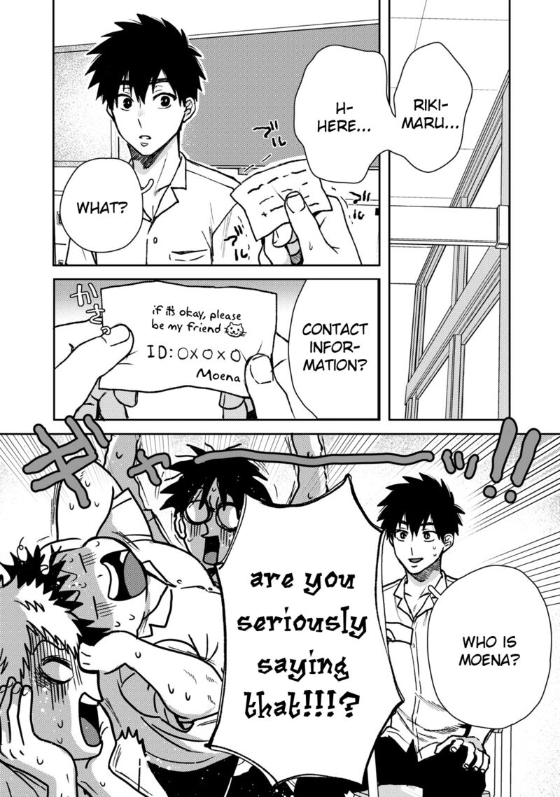 Kimi Dake Ga Hontou 3 11