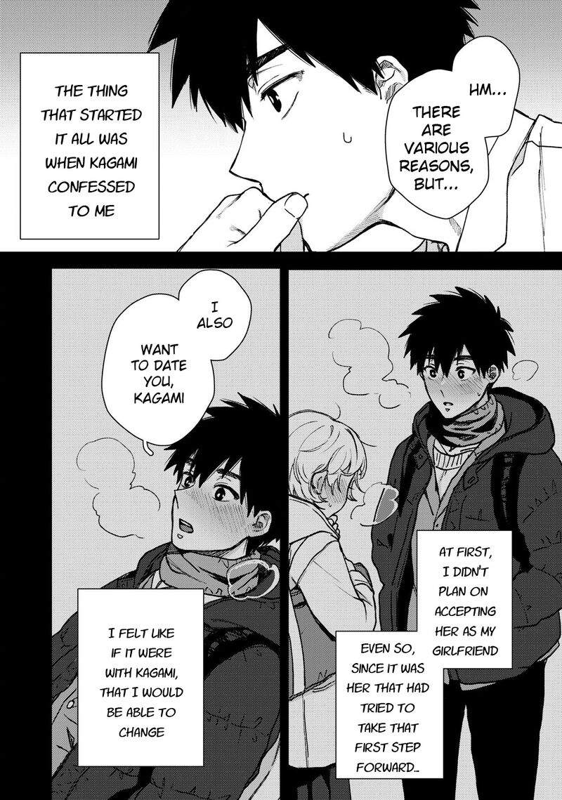 Kimi Dake Ga Hontou 3 14