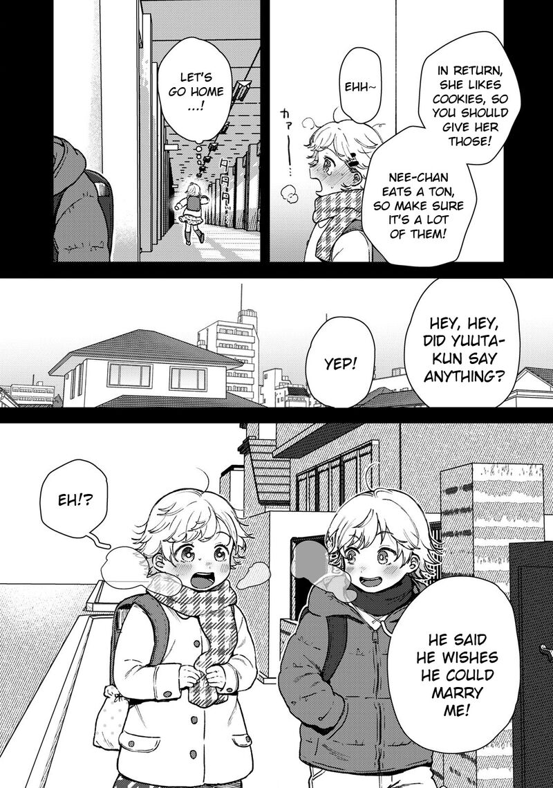 Kimi Dake Ga Hontou 3 2