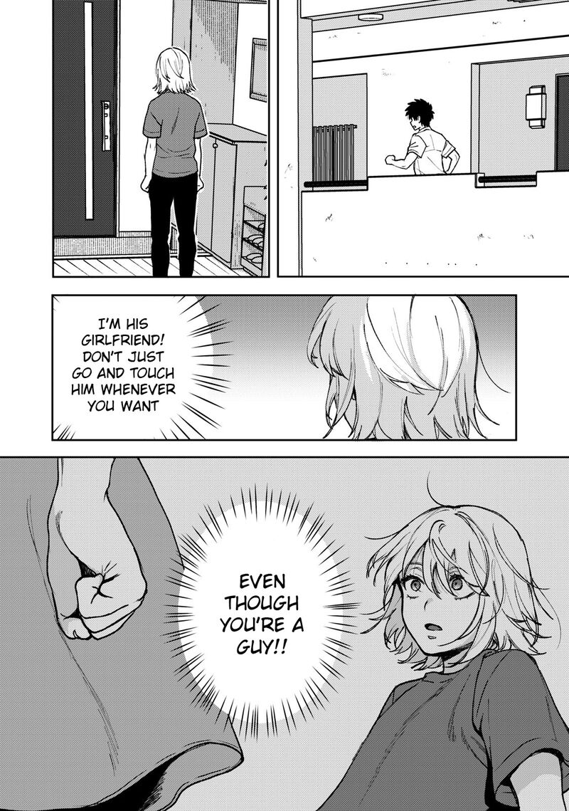Kimi Dake Ga Hontou 3 22