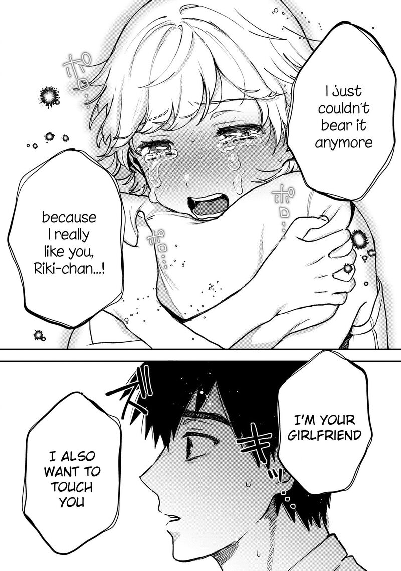 Kimi Dake Ga Hontou 3 28