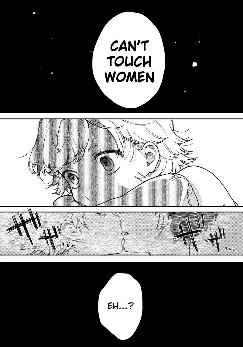Kimi Dake Ga Hontou 3 30