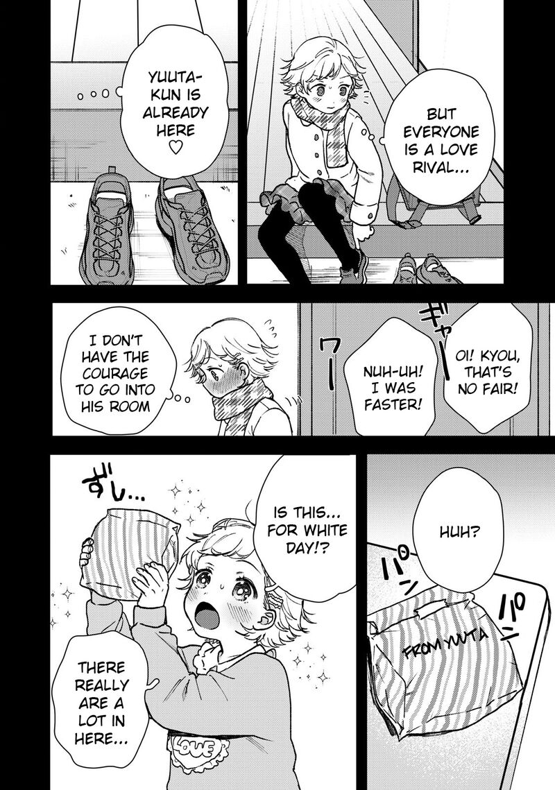 Kimi Dake Ga Hontou 3 6