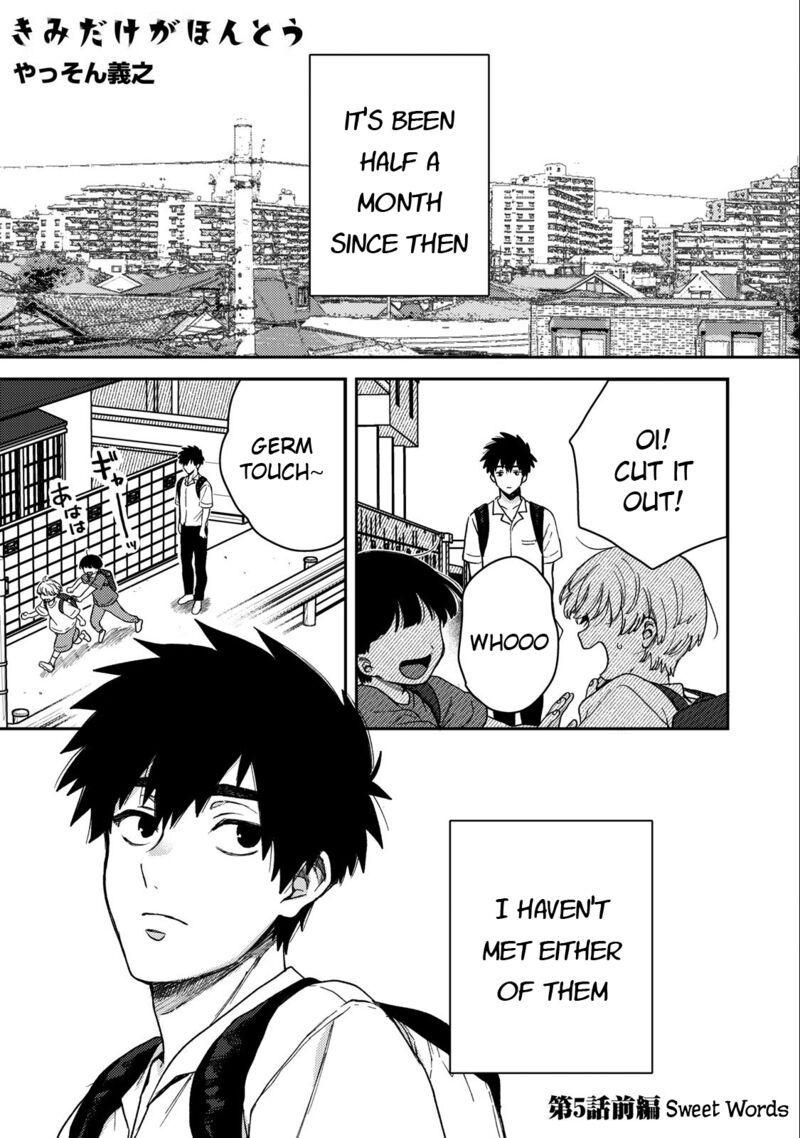 Kimi Dake Ga Hontou 5 1