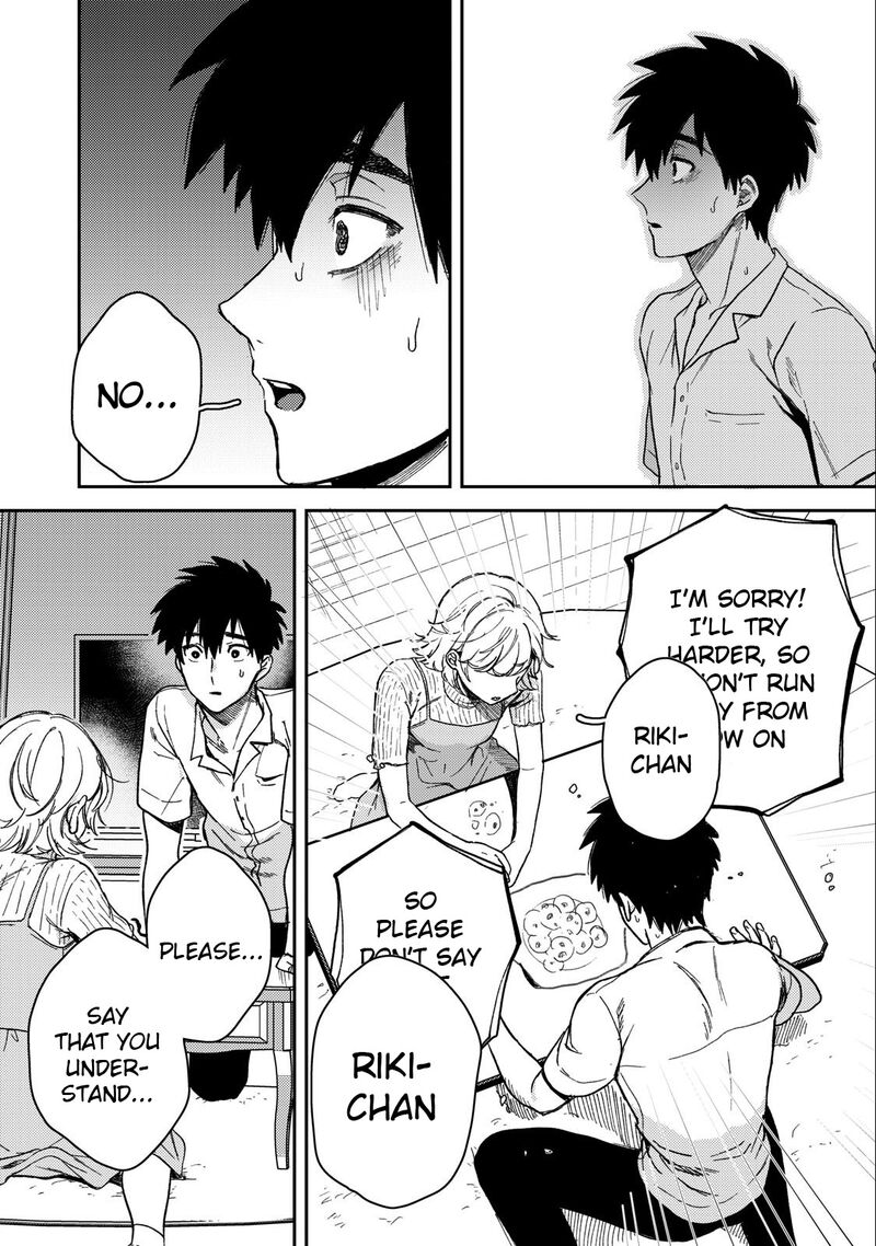 Kimi Dake Ga Hontou 5 12