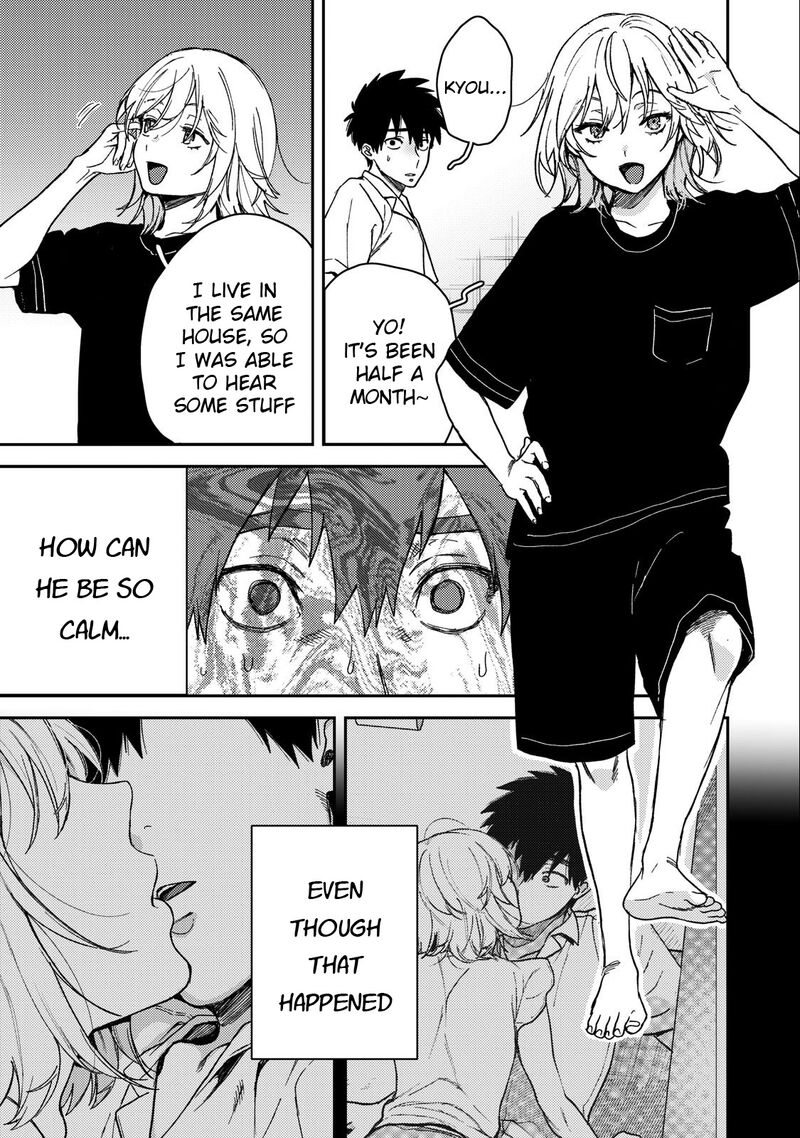 Kimi Dake Ga Hontou 5 17