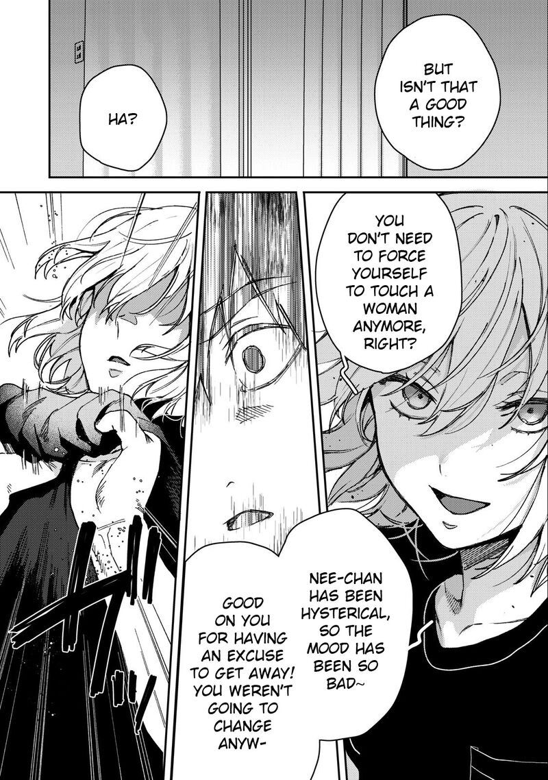 Kimi Dake Ga Hontou 5 18