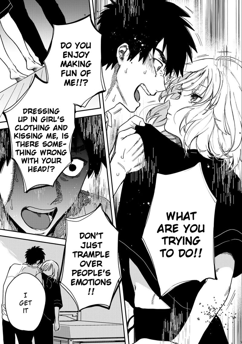 Kimi Dake Ga Hontou 5 19