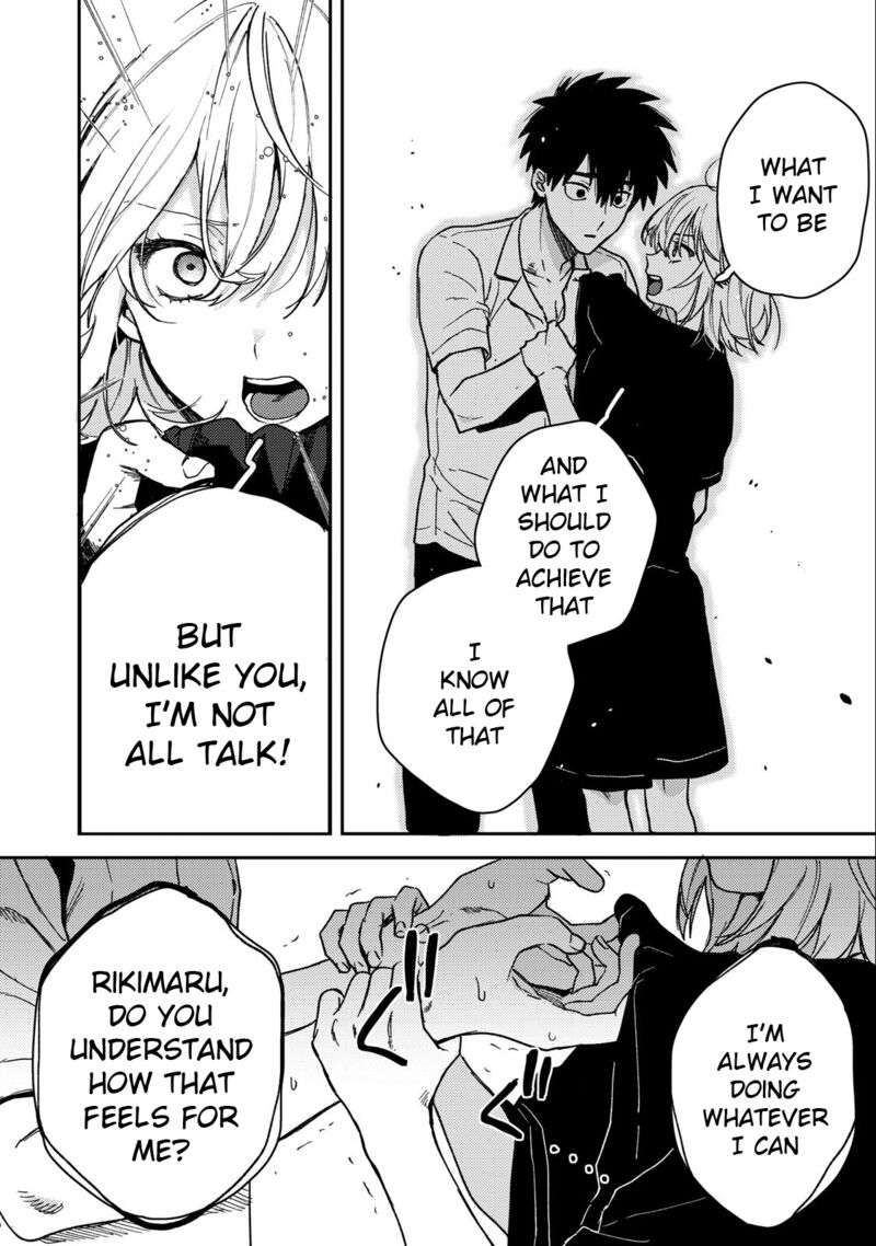 Kimi Dake Ga Hontou 5 20