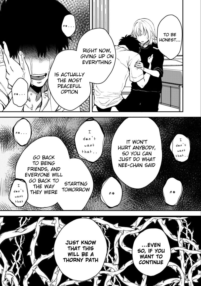 Kimi Dake Ga Hontou 5 23