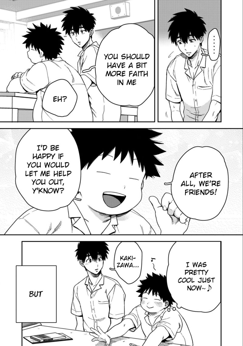 Kimi Dake Ga Hontou 5 5