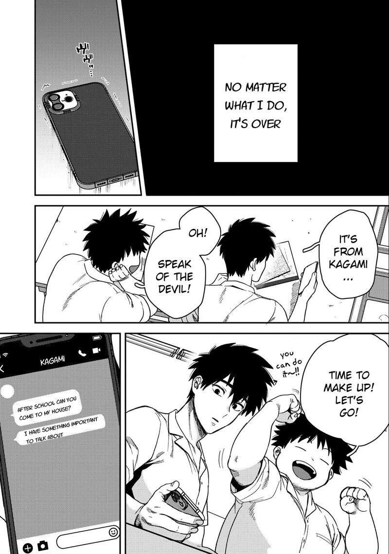 Kimi Dake Ga Hontou 5 6