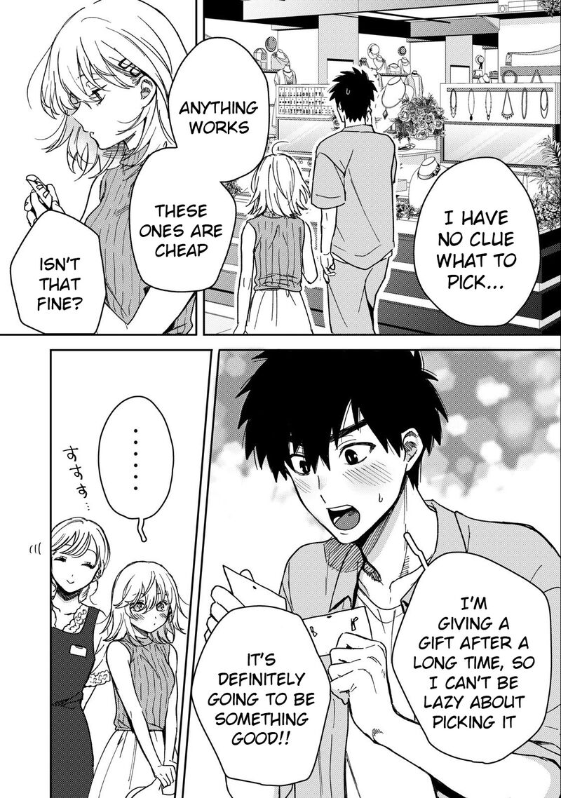 Kimi Dake Ga Hontou 6 18