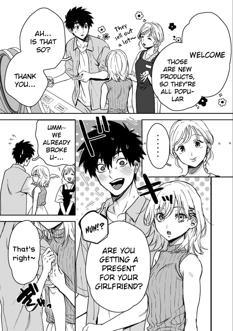 Kimi Dake Ga Hontou 6 19