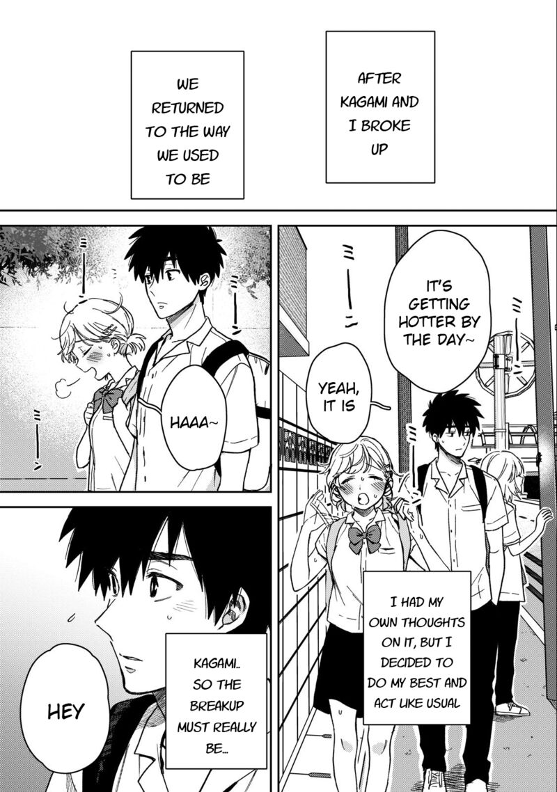 Kimi Dake Ga Hontou 6 2