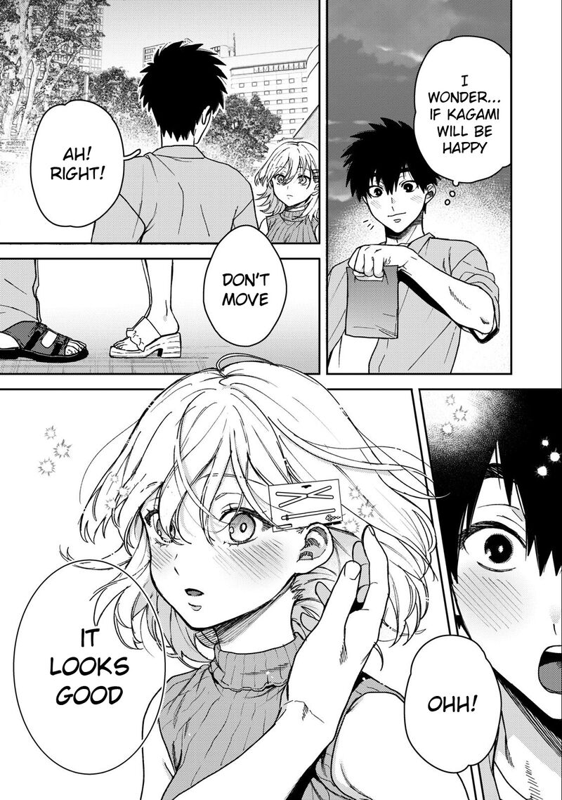 Kimi Dake Ga Hontou 6 21