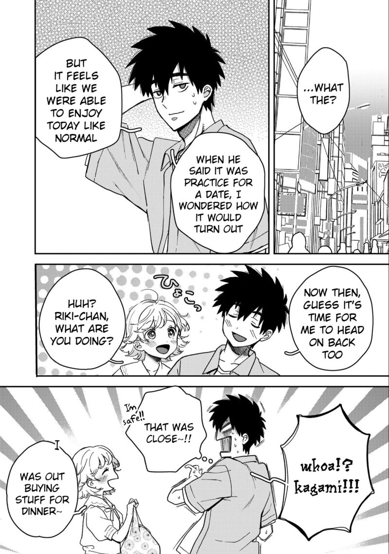 Kimi Dake Ga Hontou 6 24