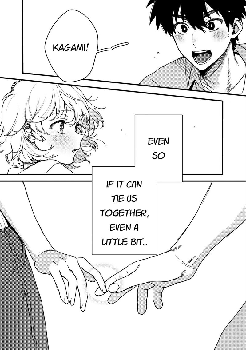 Kimi Dake Ga Hontou 6 26
