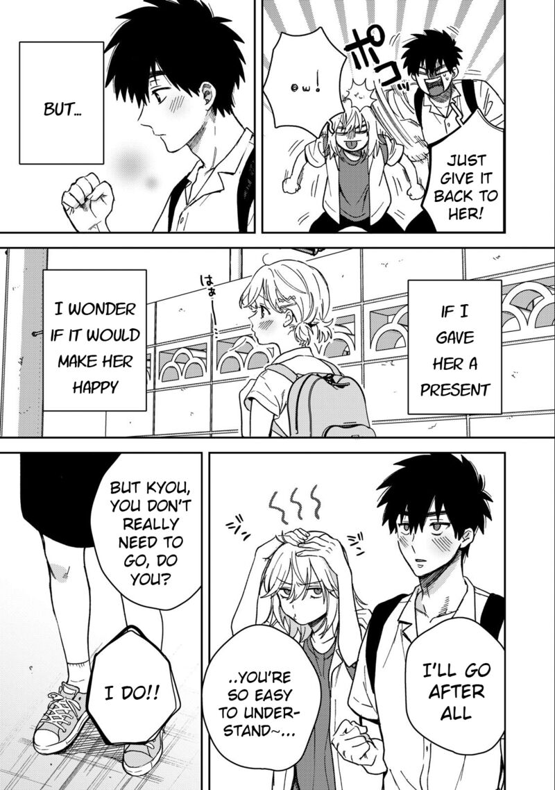 Kimi Dake Ga Hontou 6 5
