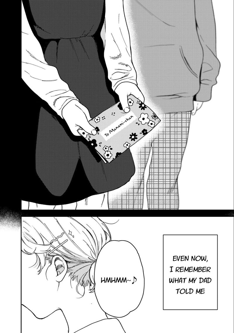 Kimi Dake Ga Hontou 7 10