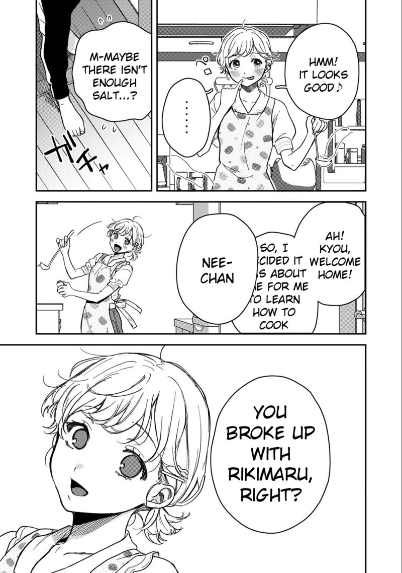 Kimi Dake Ga Hontou 7 11