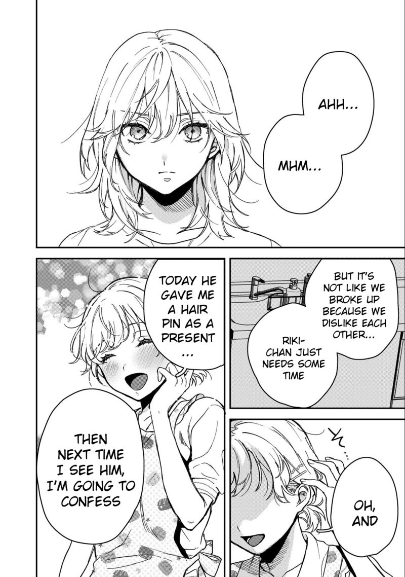 Kimi Dake Ga Hontou 7 12