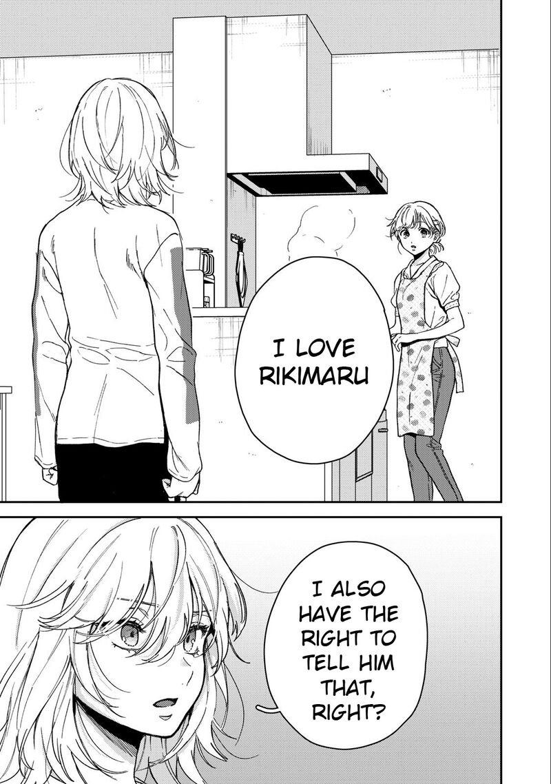 Kimi Dake Ga Hontou 7 13