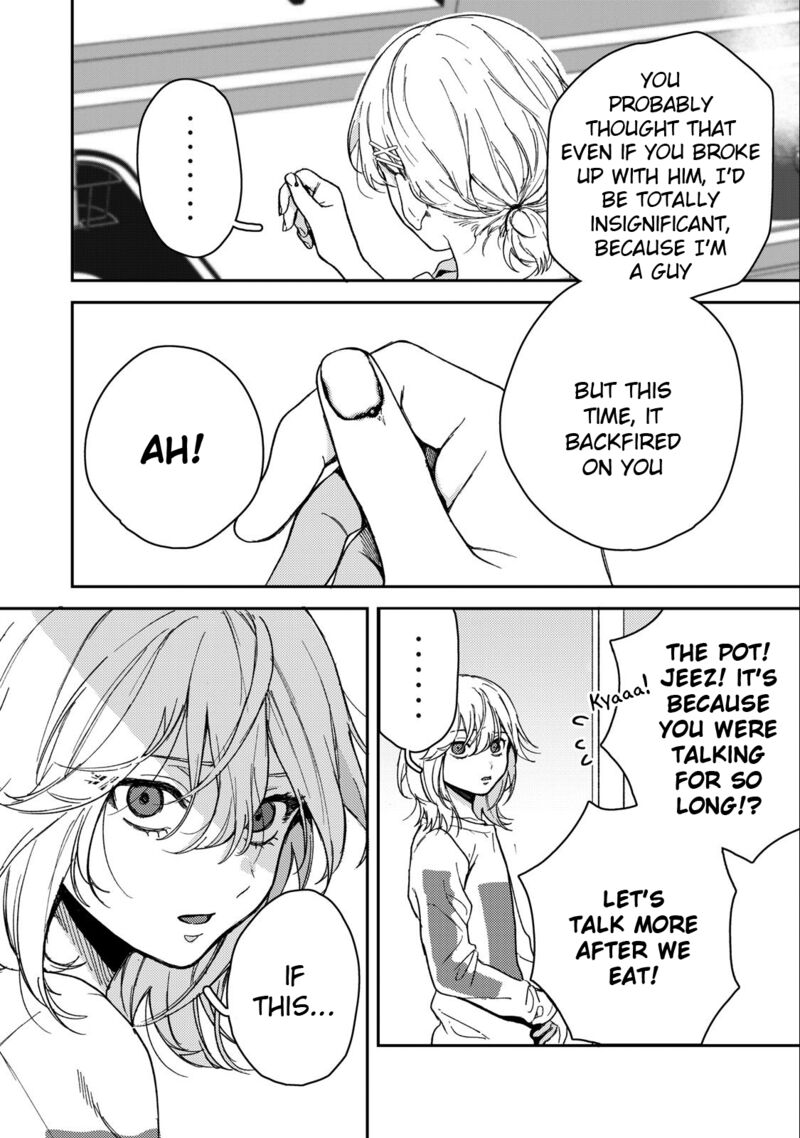 Kimi Dake Ga Hontou 7 16
