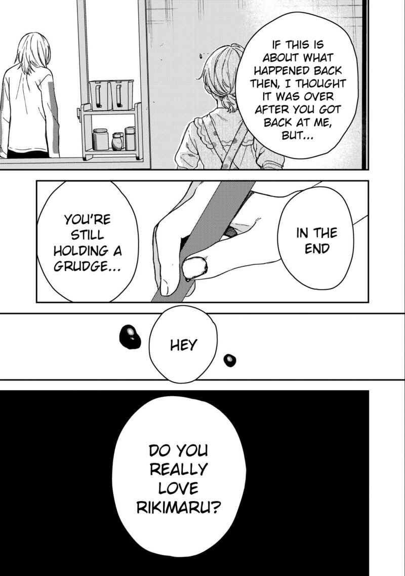 Kimi Dake Ga Hontou 7 17