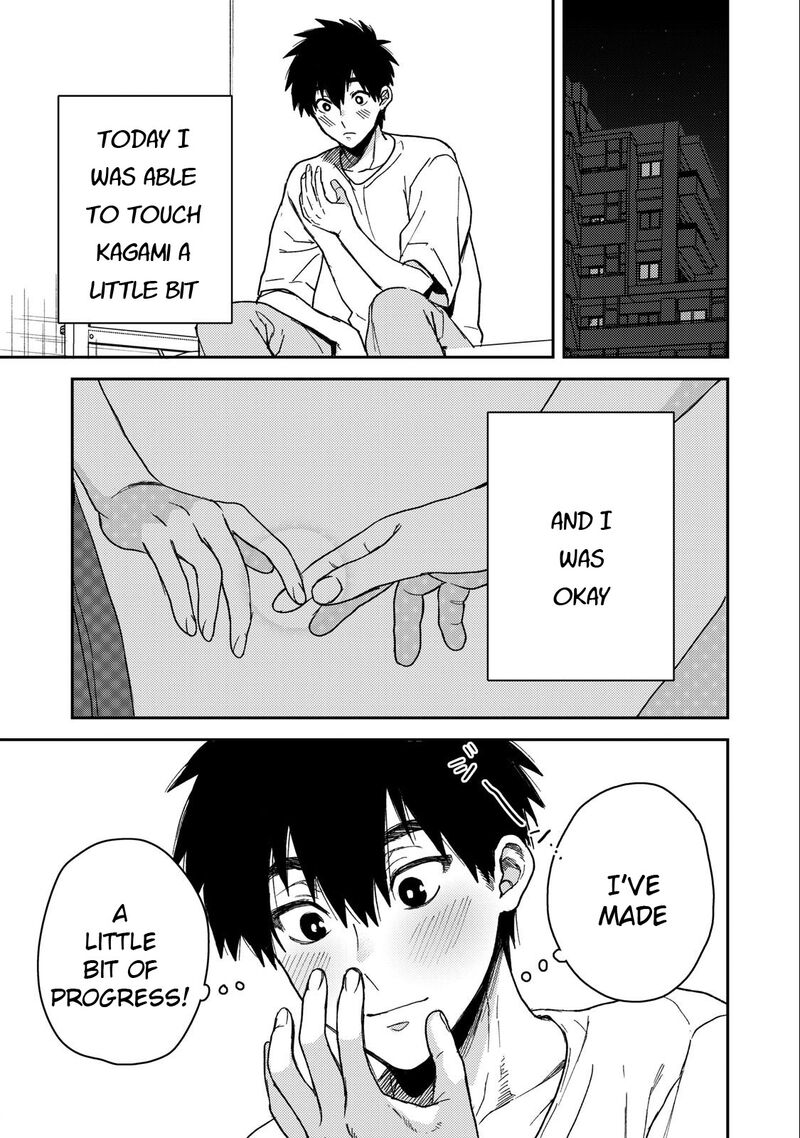 Kimi Dake Ga Hontou 7 19