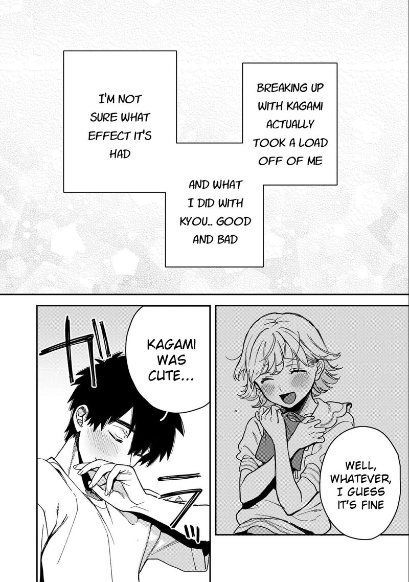 Kimi Dake Ga Hontou 7 20