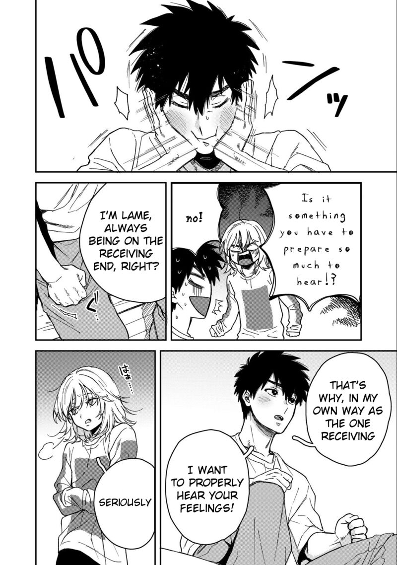 Kimi Dake Ga Hontou 7 28