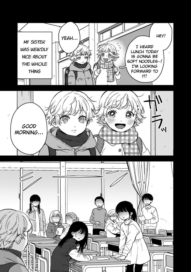 Kimi Dake Ga Hontou 7 3