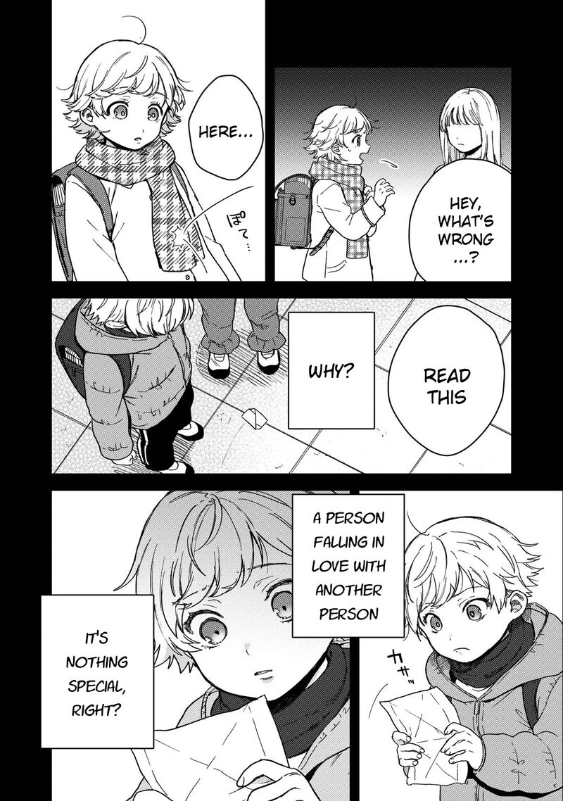 Kimi Dake Ga Hontou 7 4