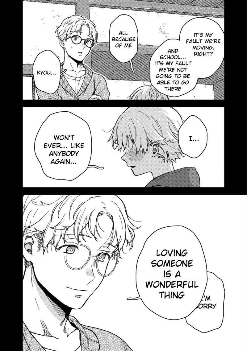 Kimi Dake Ga Hontou 7 6