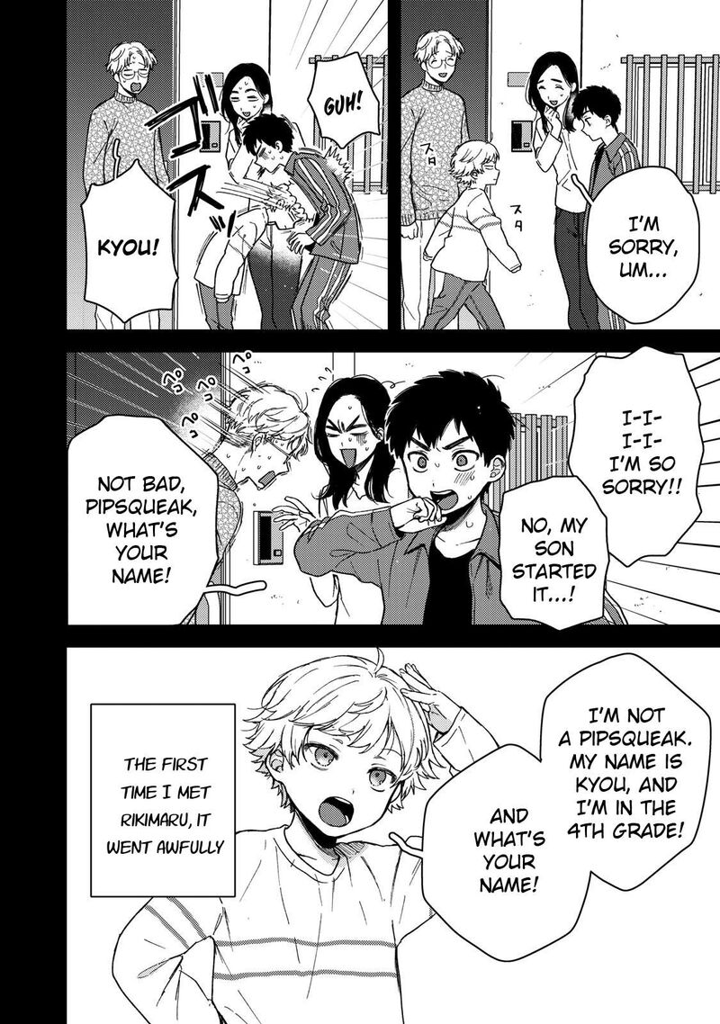 Kimi Dake Ga Hontou 9 2