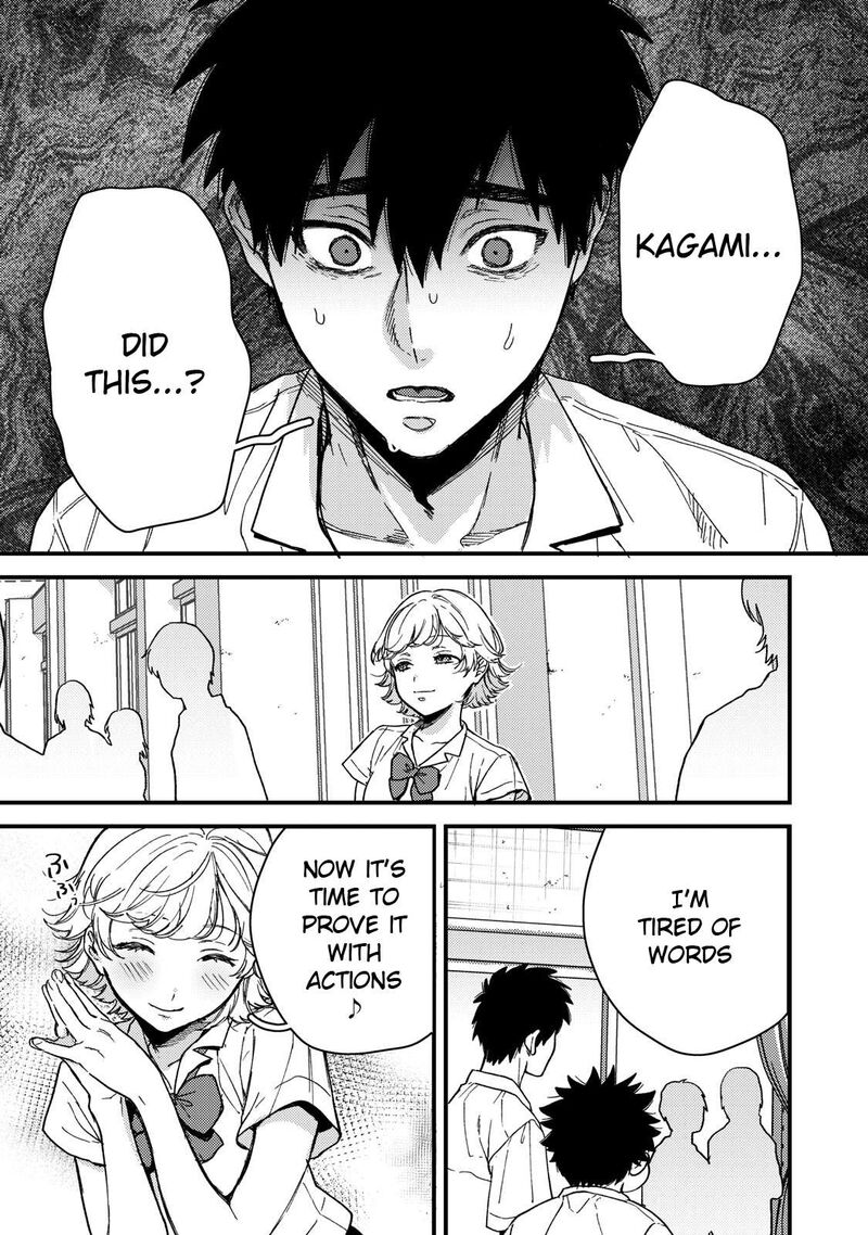Kimi Dake Ga Hontou 9 25
