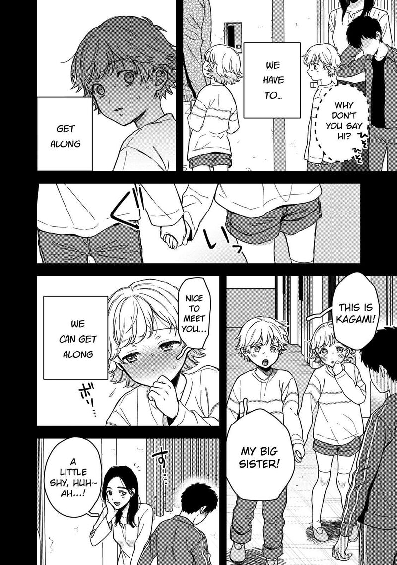 Kimi Dake Ga Hontou 9 4