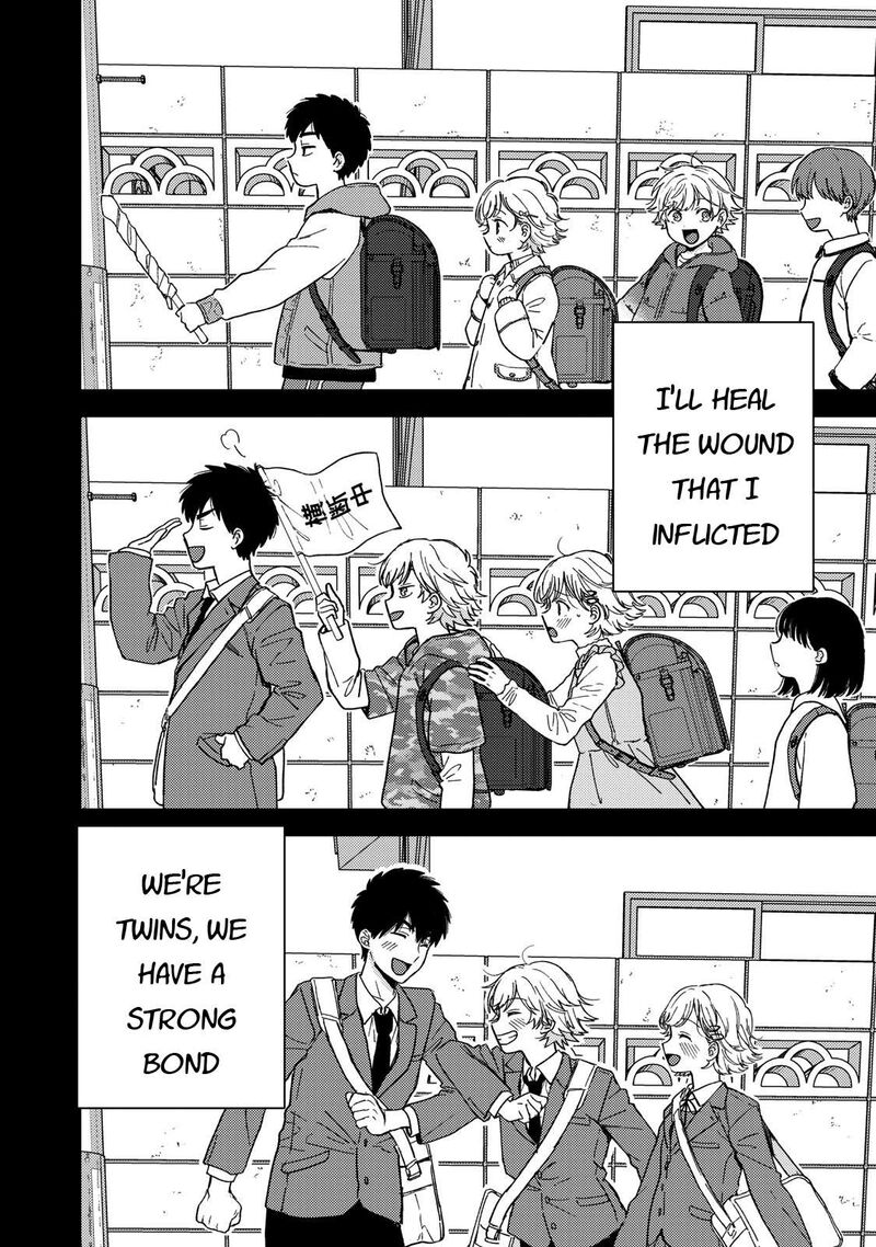 Kimi Dake Ga Hontou 9 6