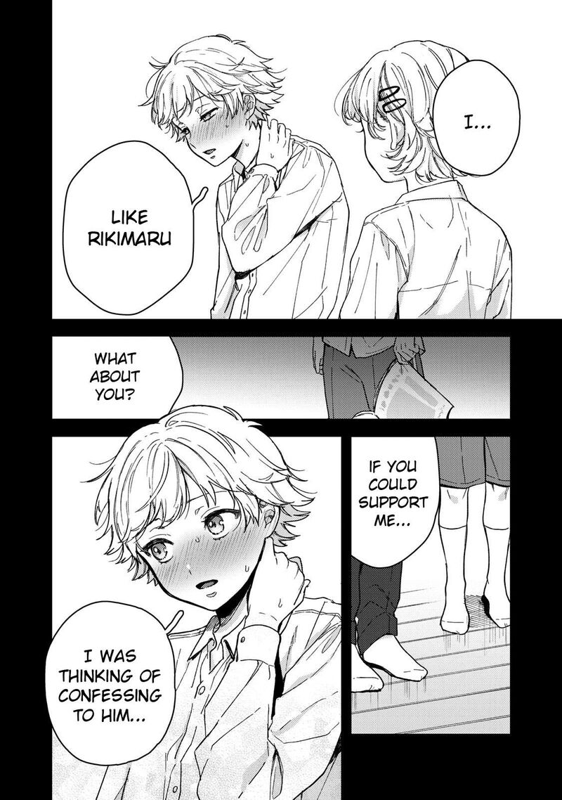 Kimi Dake Ga Hontou 9 8