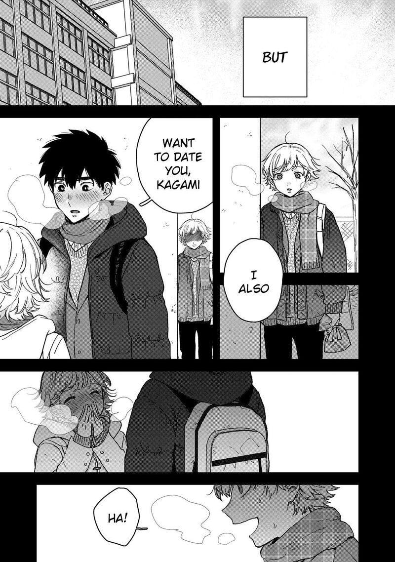 Kimi Dake Ga Hontou 9 9