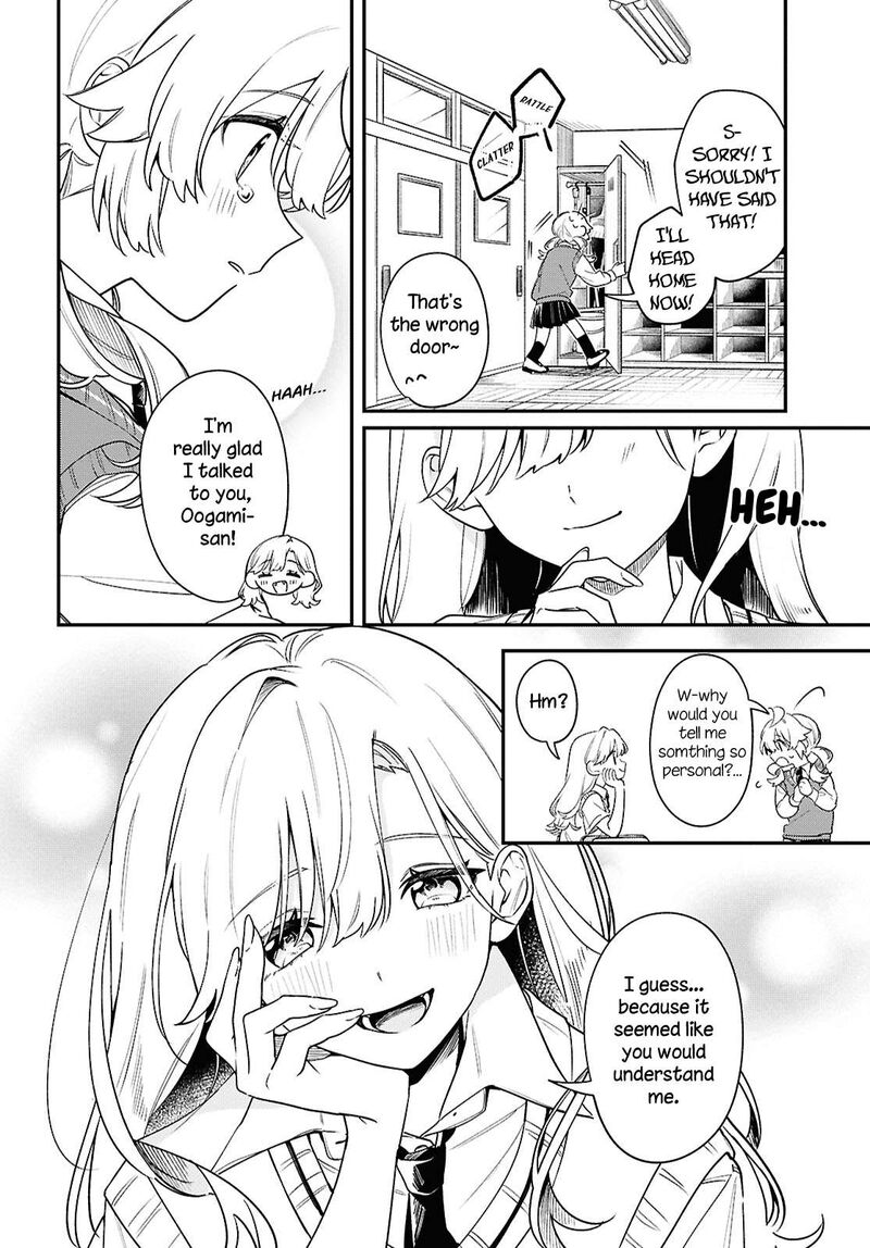 Kimi Ga Hoeru Tame No Uta Wo 11 12