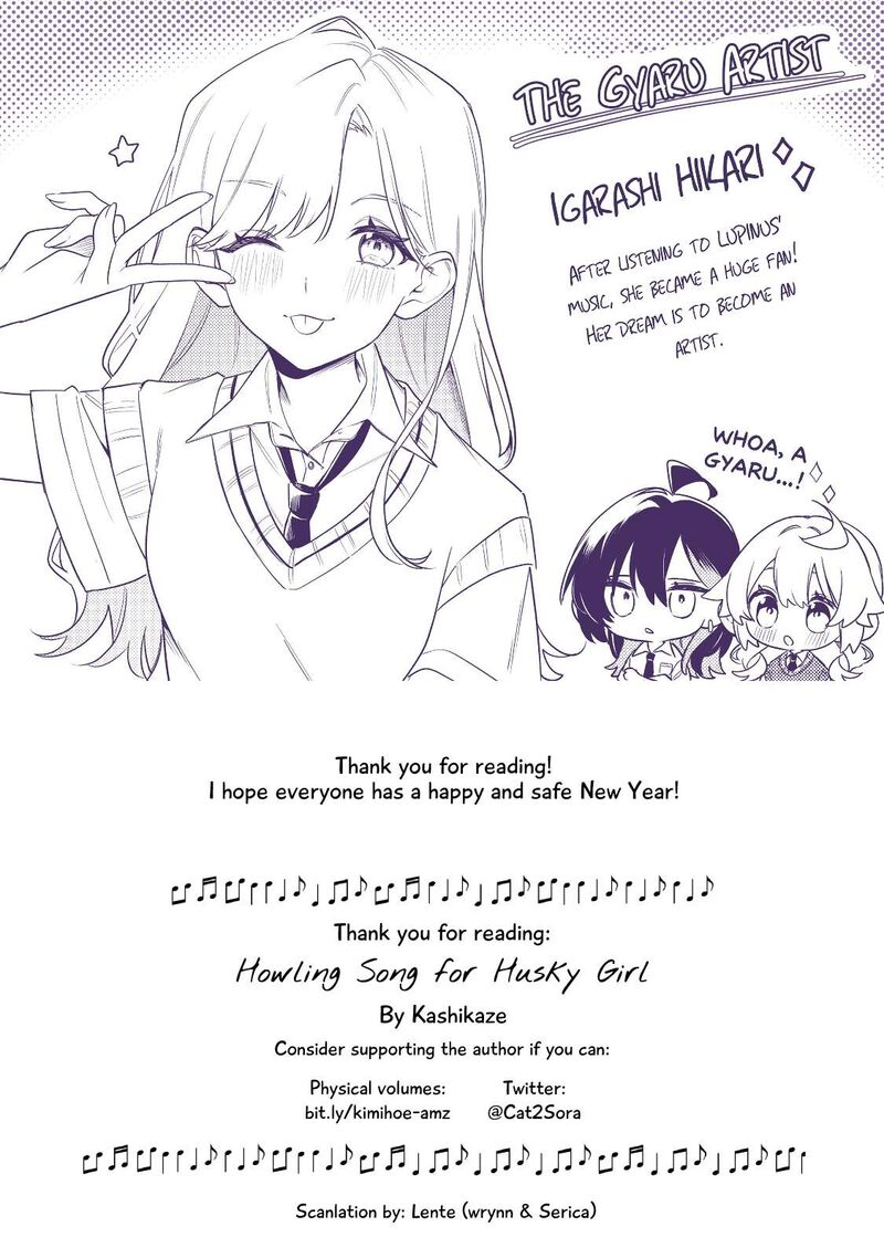 Kimi Ga Hoeru Tame No Uta Wo 11 35