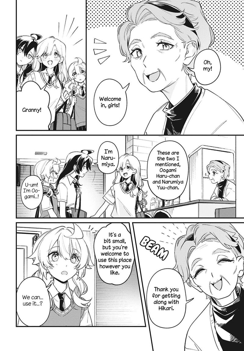 Kimi Ga Hoeru Tame No Uta Wo 12 18