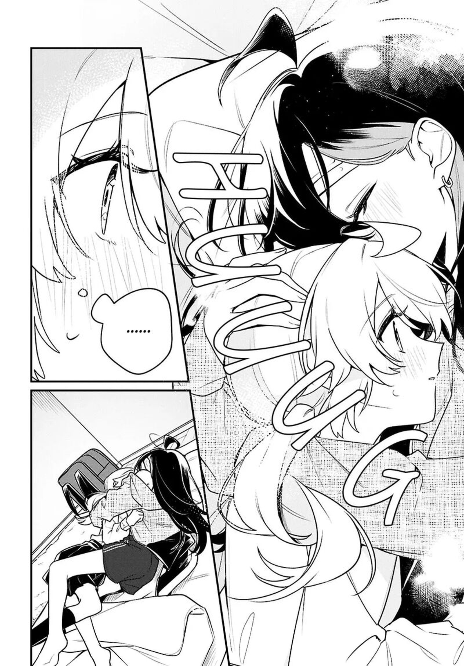 Kimi Ga Hoeru Tame No Uta Wo 17 30