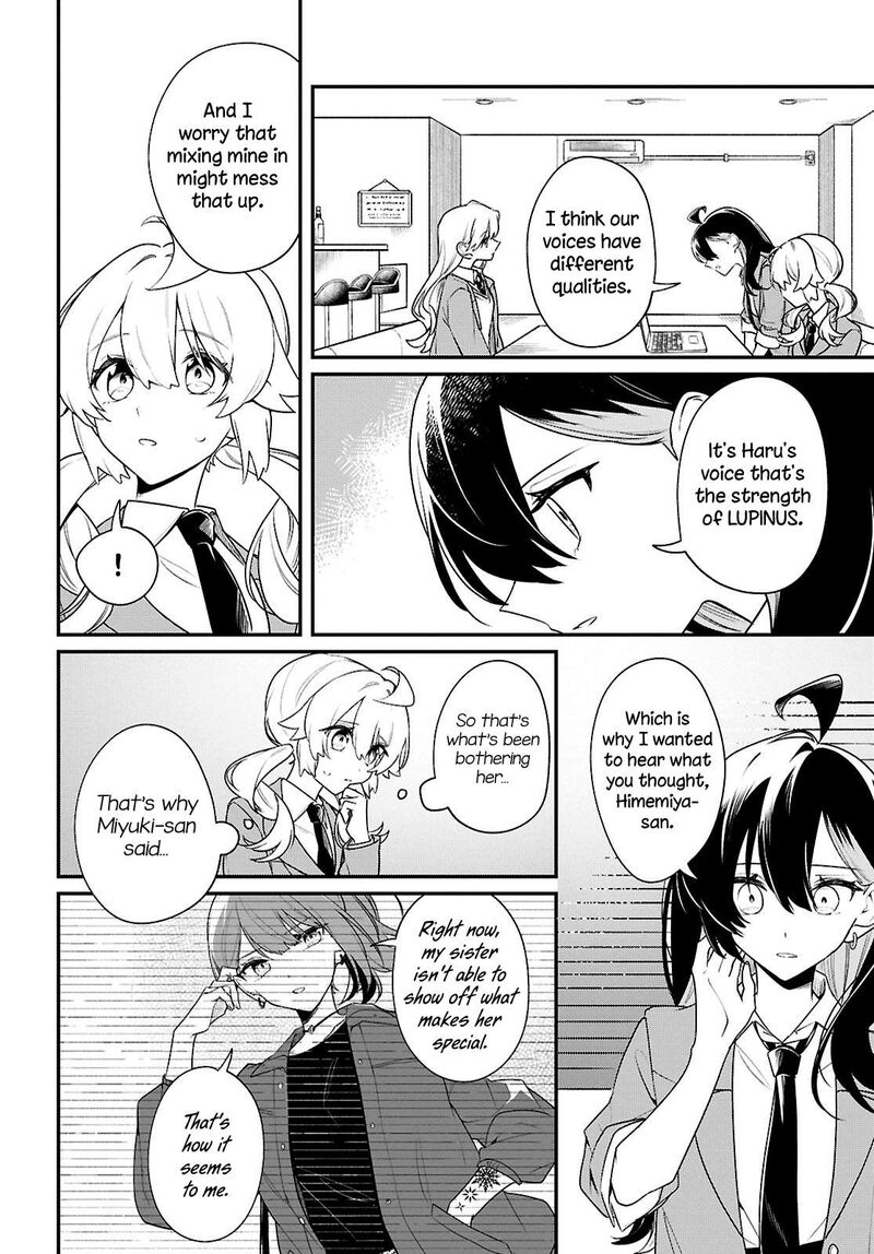Kimi Ga Hoeru Tame No Uta Wo 18 10