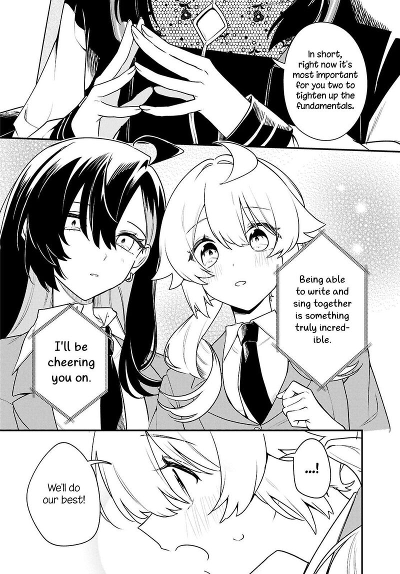 Kimi Ga Hoeru Tame No Uta Wo 18 16