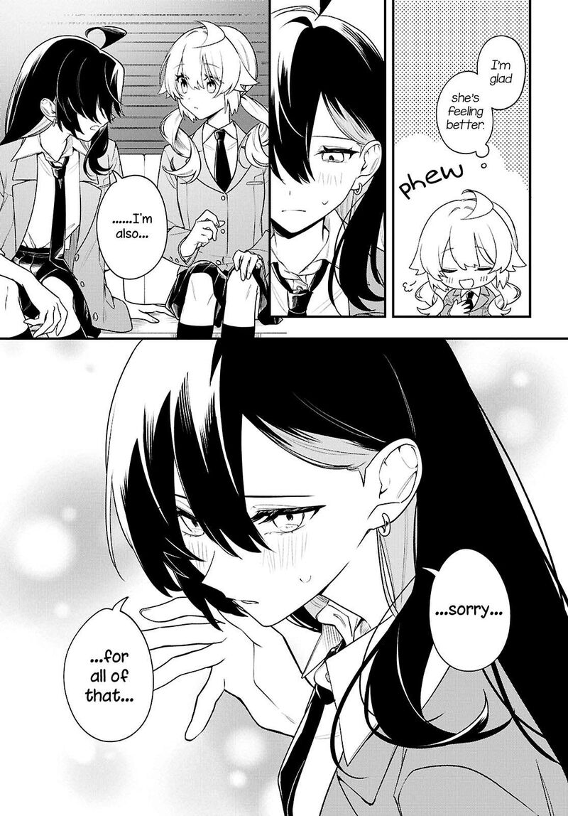 Kimi Ga Hoeru Tame No Uta Wo 18 3