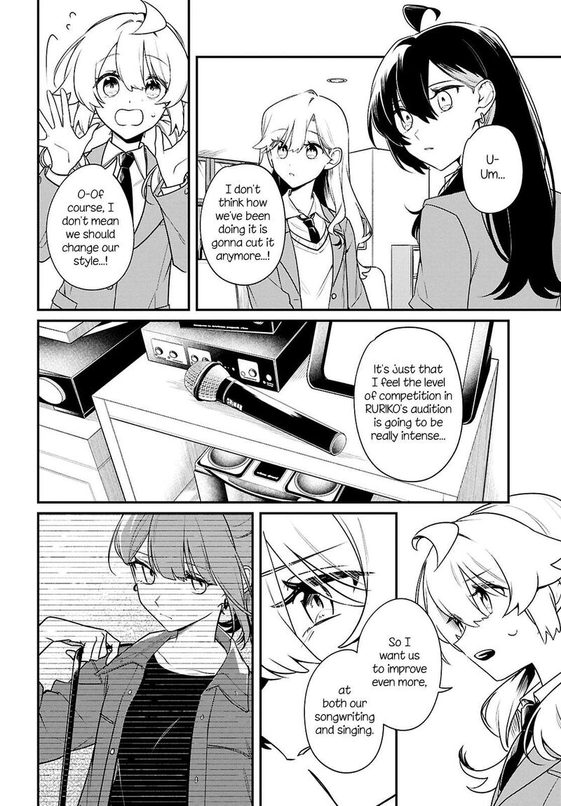Kimi Ga Hoeru Tame No Uta Wo 18 6